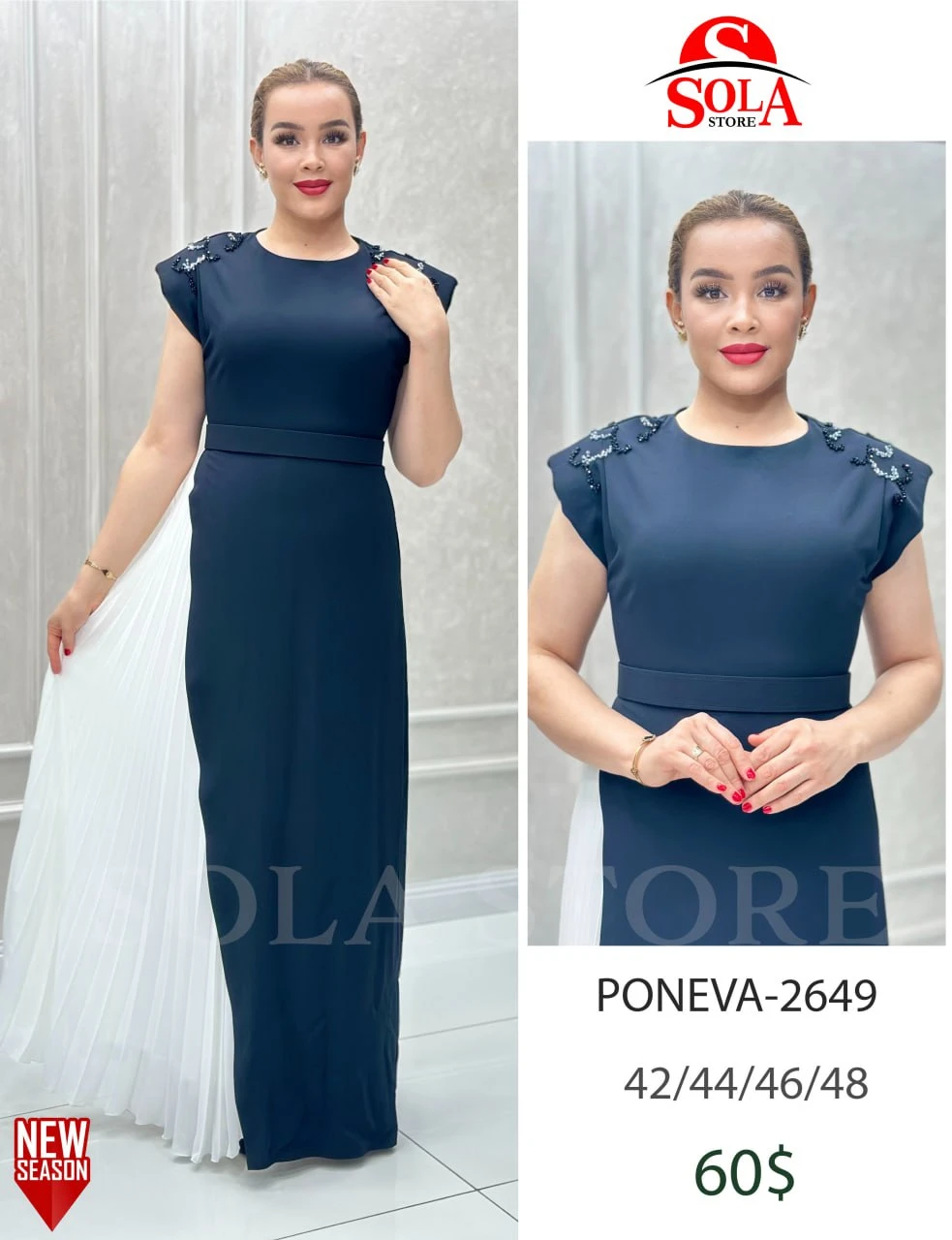 PONEVA-2649