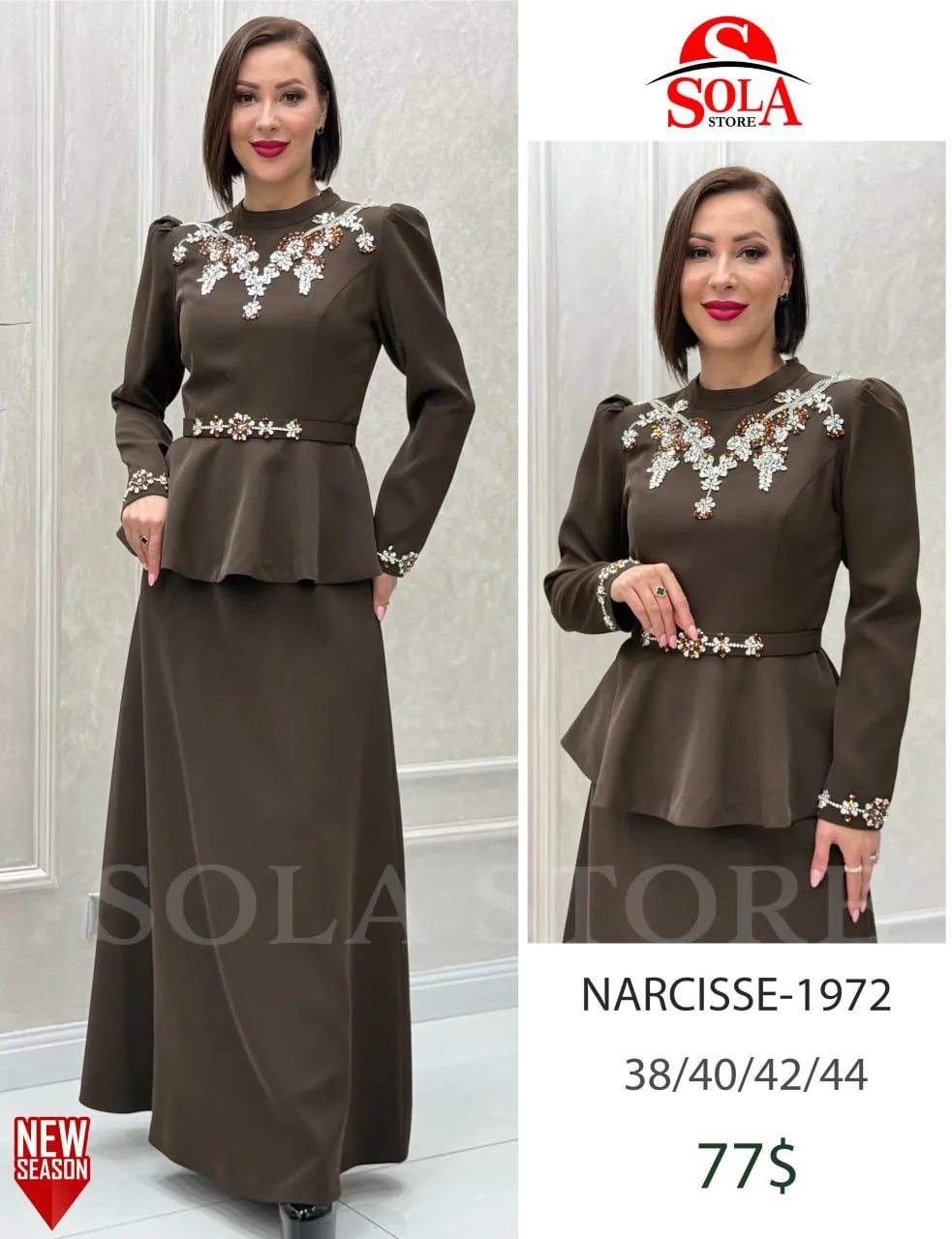 NARCISSE-1972