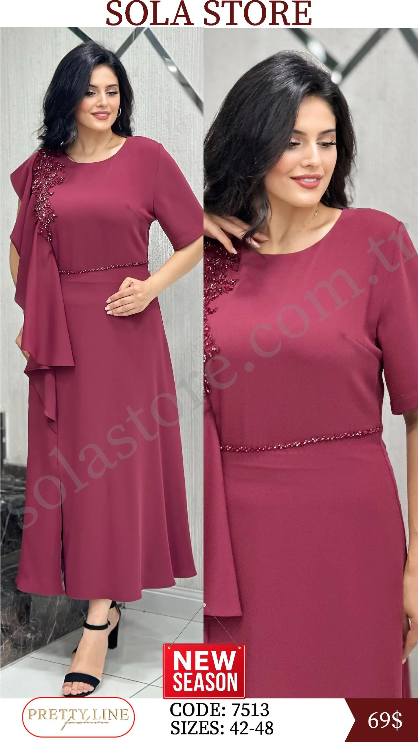 PRETTY LINE-7513