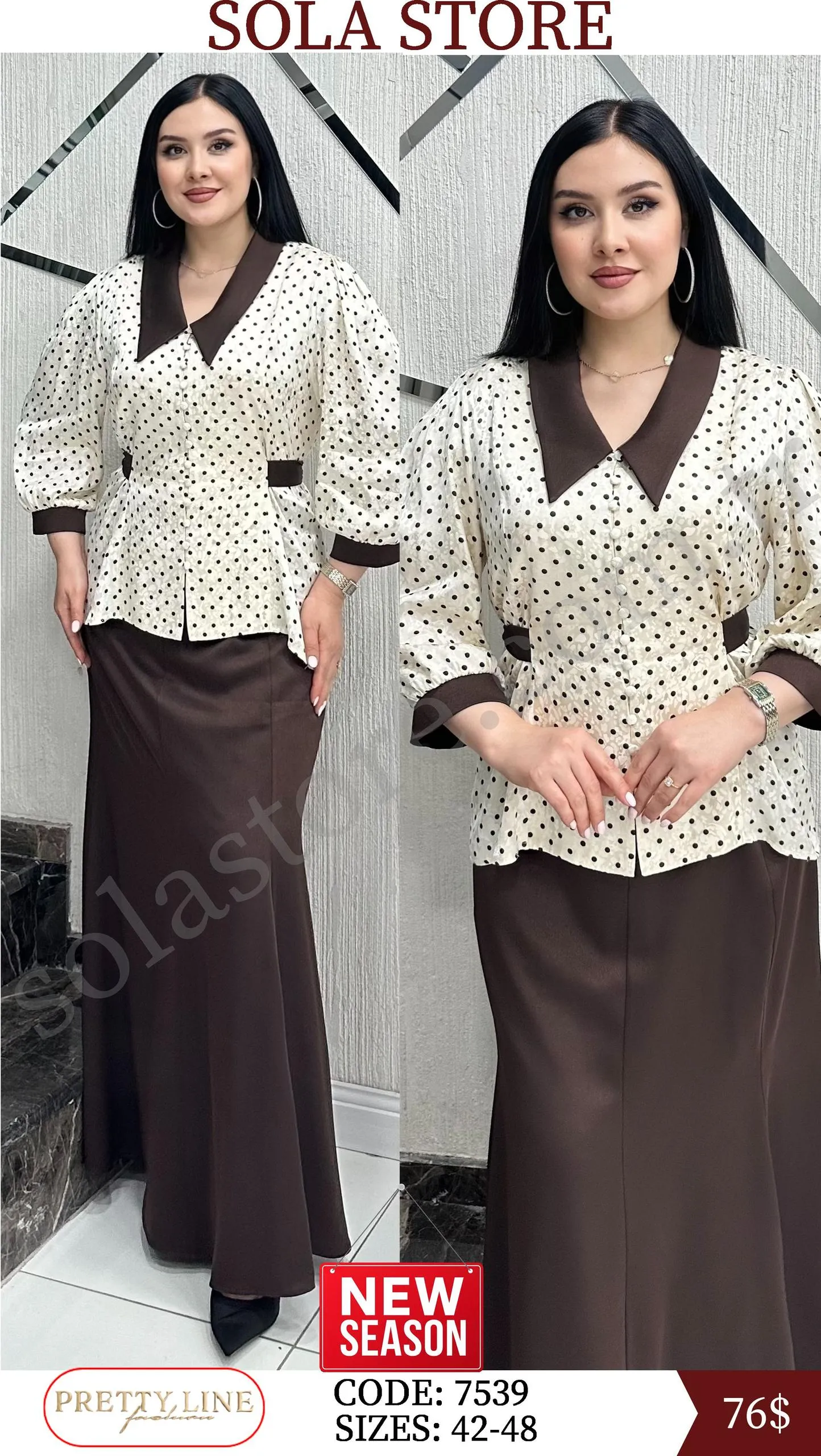 PRETTY LINE-7539