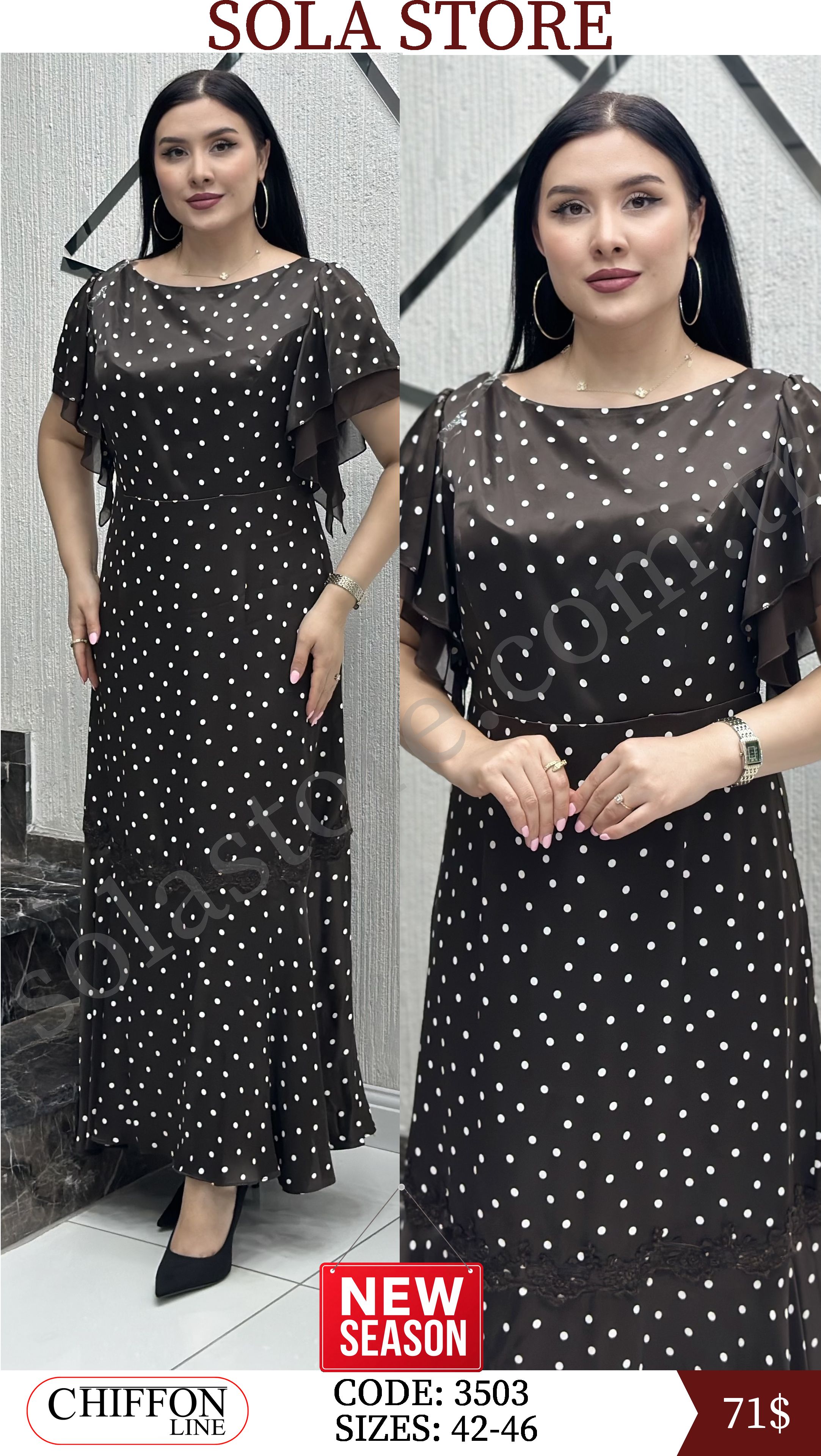 CHIFFON LINE-3503