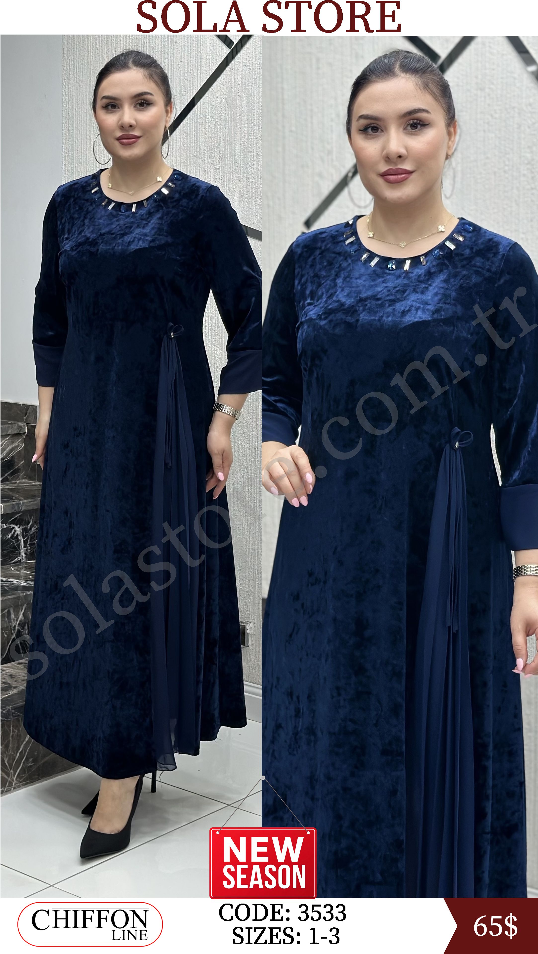 CHIFFON LINE-3533