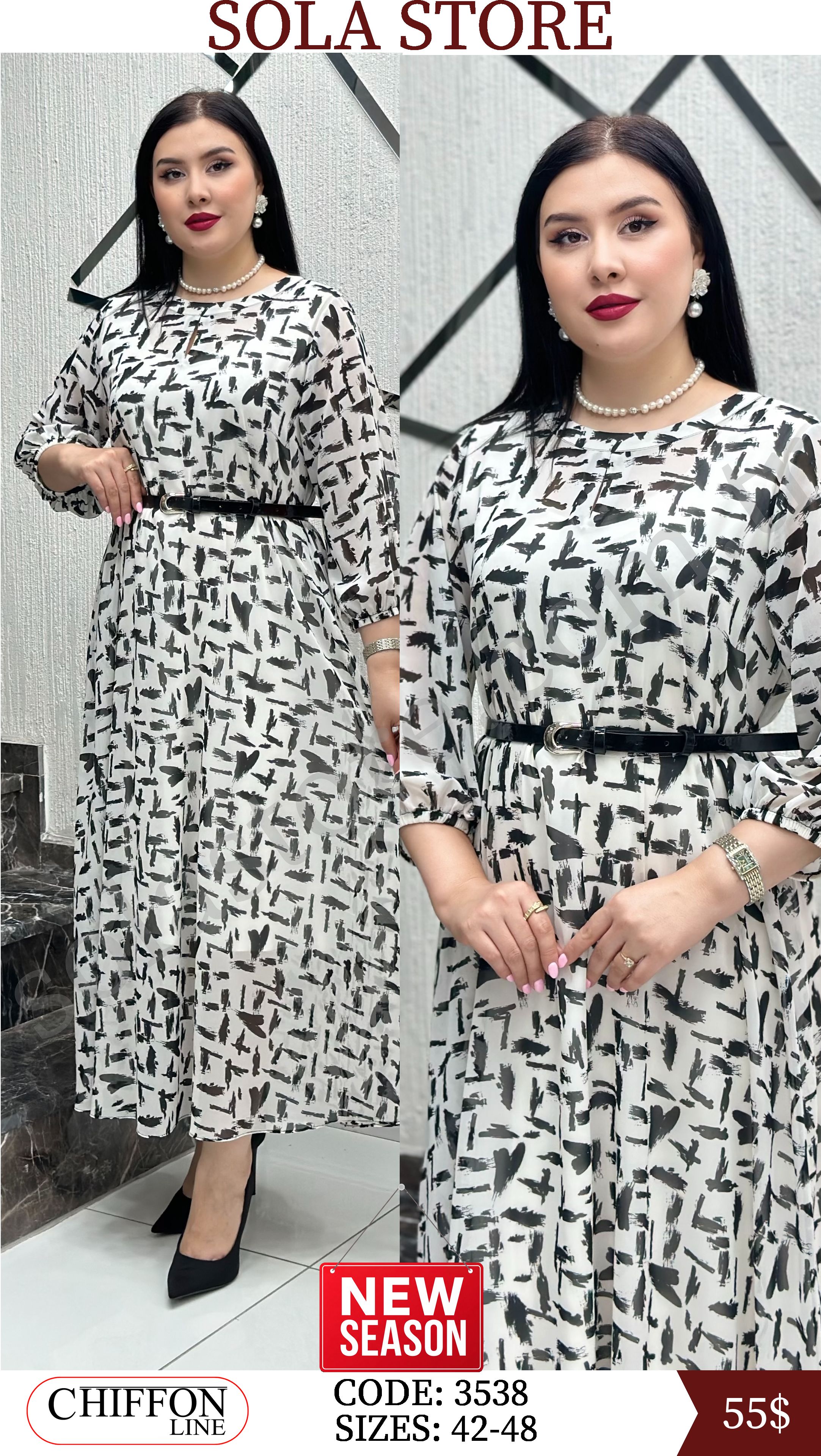 CHIFFON LINE-3538