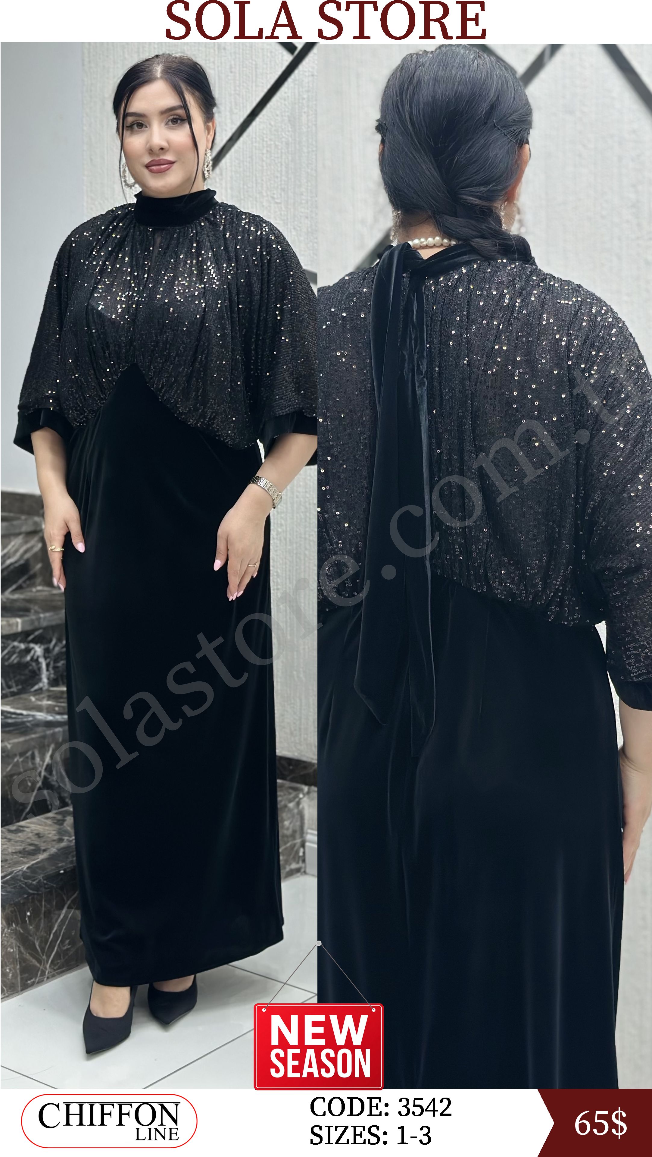 CHIFFON LINE-3542