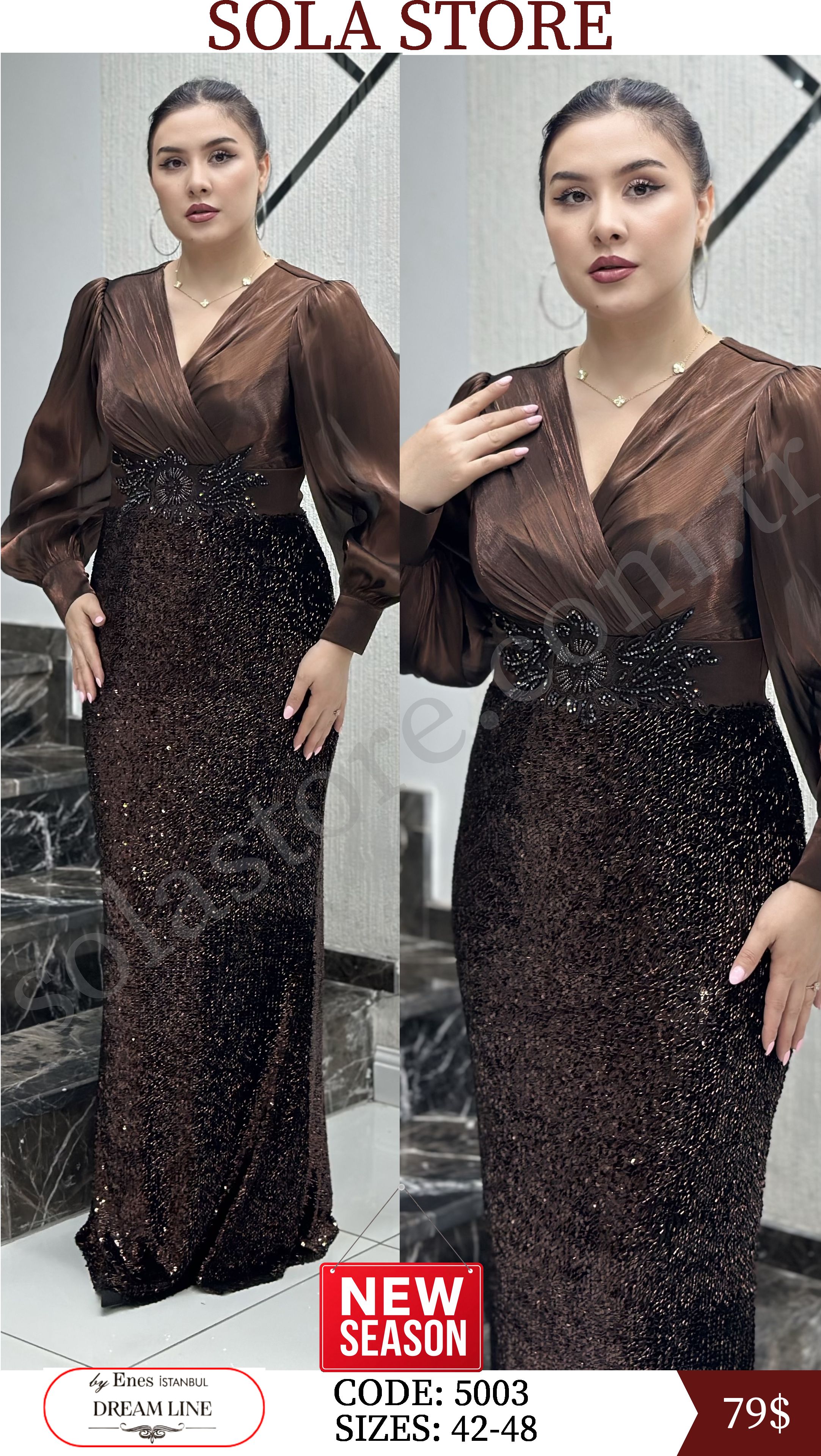 DREAM LINE-5003