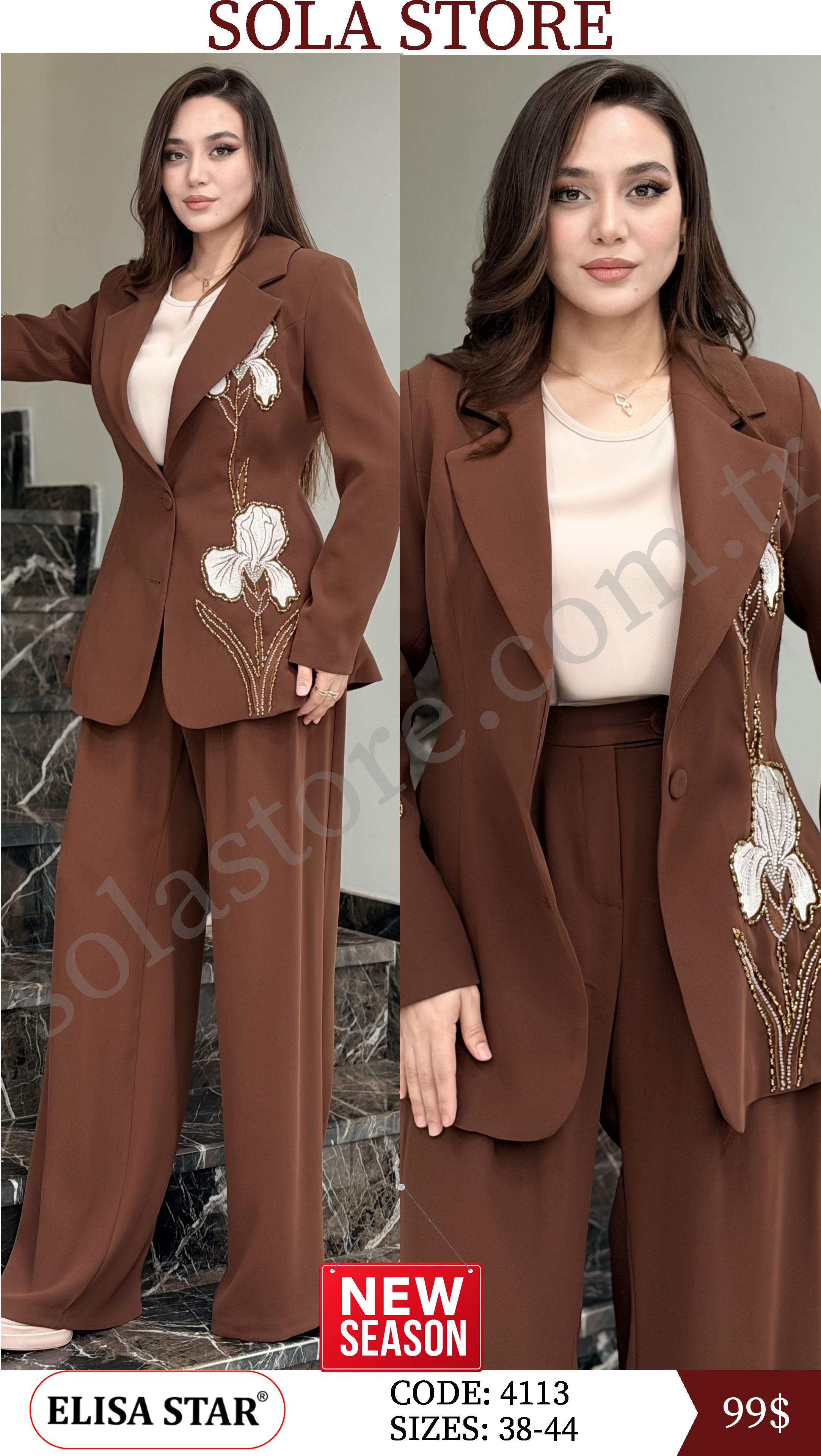 ELISA STAR-4113