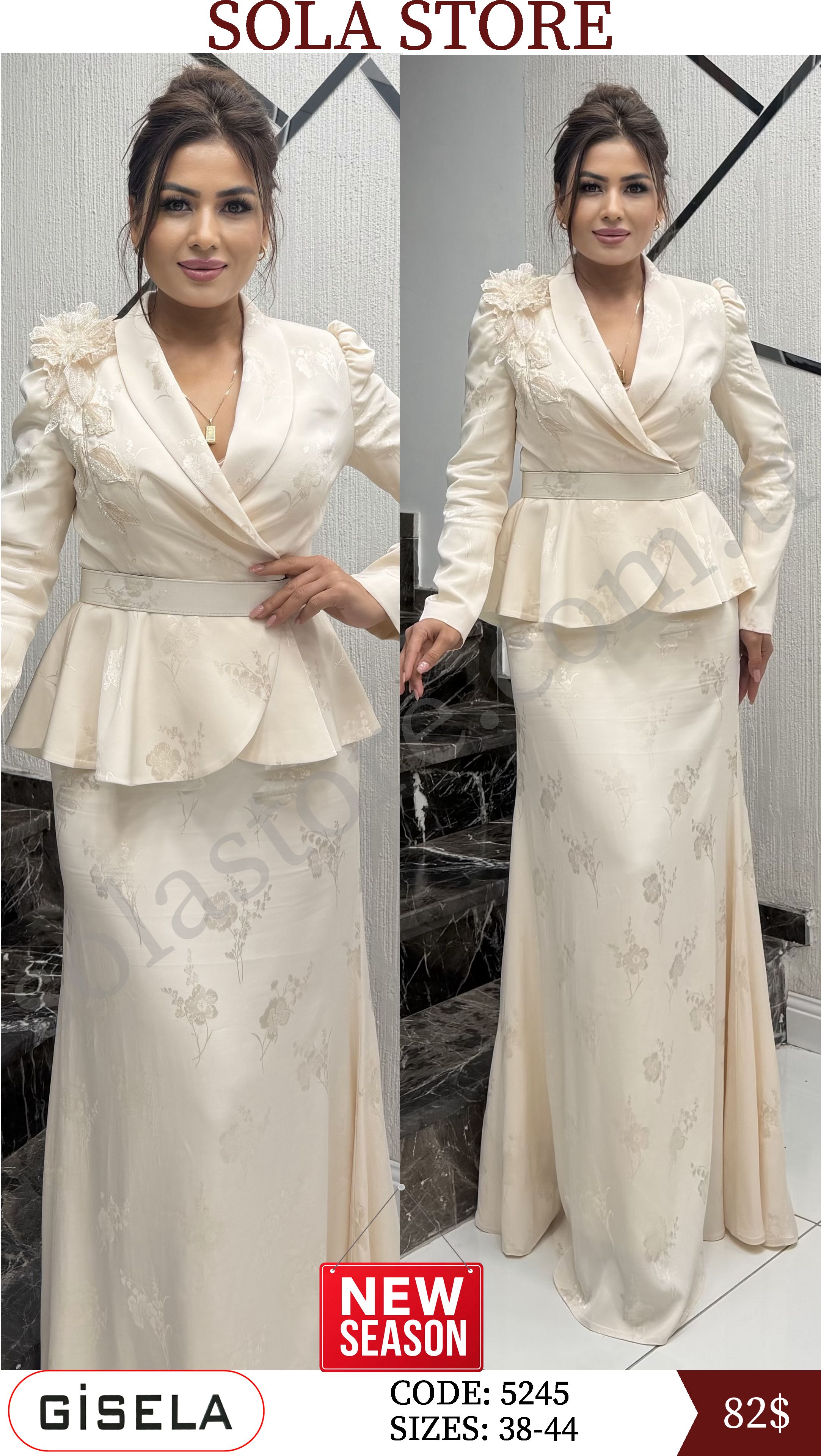 GISELA-5245