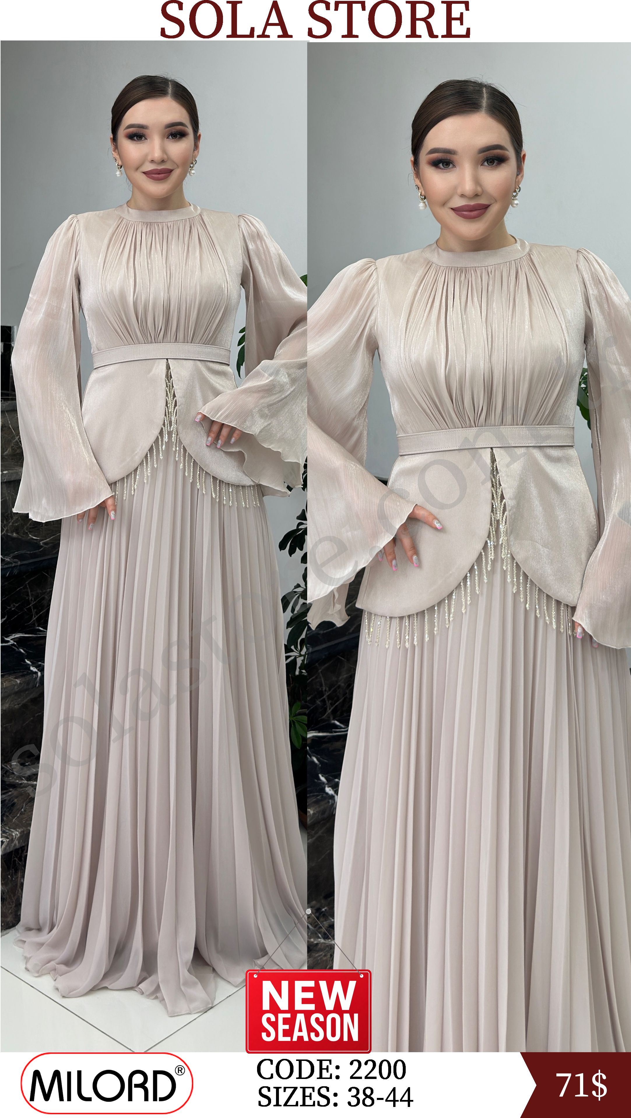 MILORD-2200